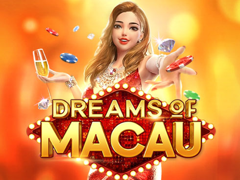 Dreams of Macau ড্রিমস অফ মাকাও
